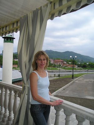 Мигунова Людмила Анатольевна